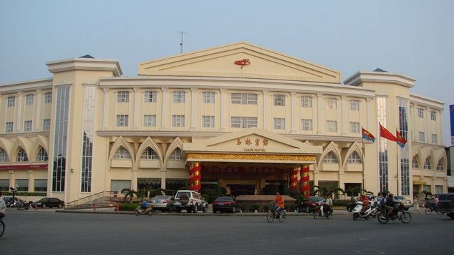Yulin Hotel Exterior foto